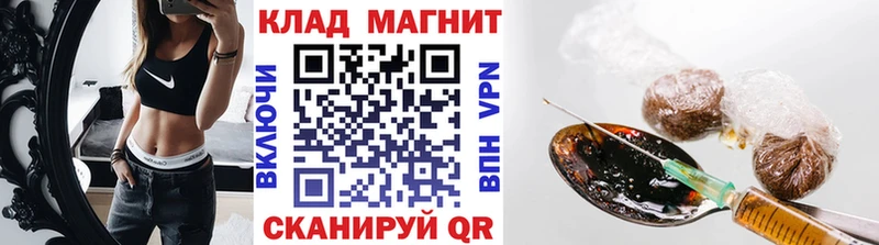 Какие есть наркотики Котельниково Экстази  Cocaine  Меф  СК  МАРИХУАНА  ГАШ 