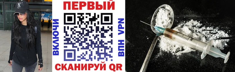 hydra ССЫЛКА  Котельниково  АМФЕТАМИН 98% 