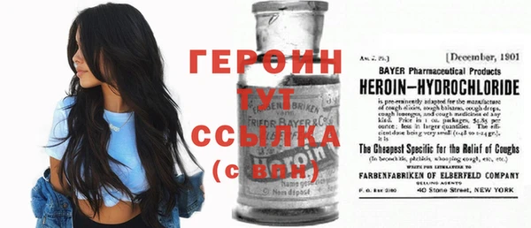 кокс Баксан