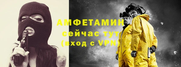 кокс Баксан
