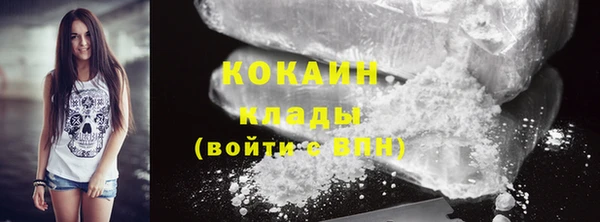 хмурый Белоозёрский