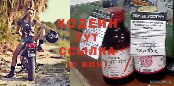 кокс Баксан