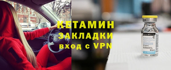 эйфоретик Балабаново