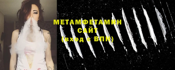 mix Рославль