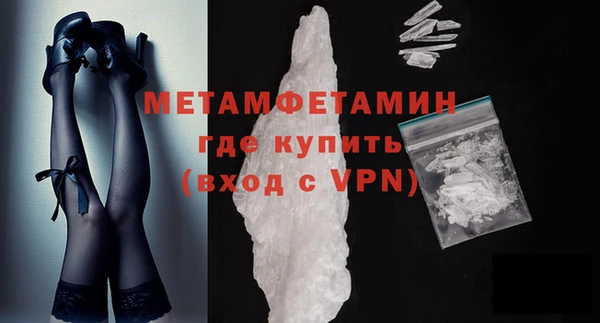 кокс Баксан