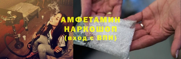 меф Приозерск
