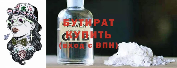 кокс Баксан