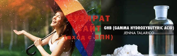 эйфоретик Балабаново
