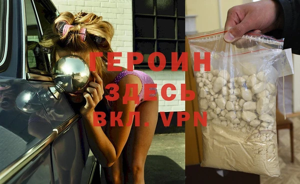 кокс Баксан