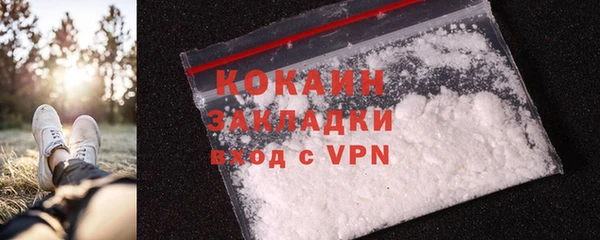кокс Баксан