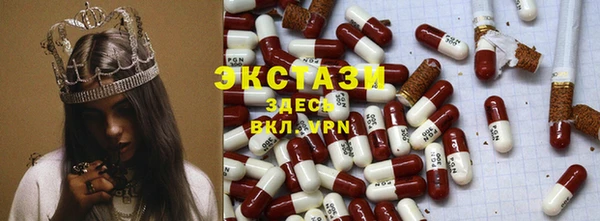 кокаин VHQ Ростов