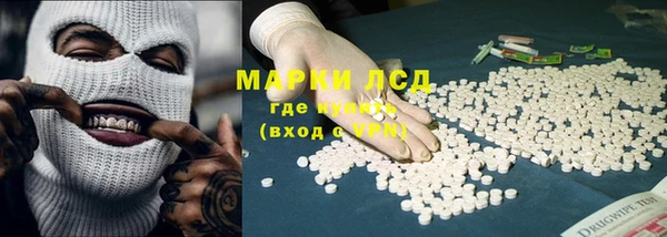 хмурый Белоозёрский