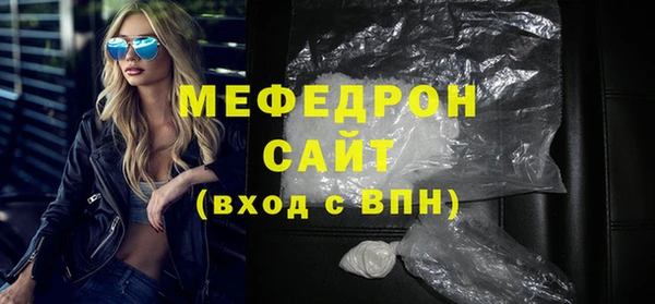 скорость Пролетарск