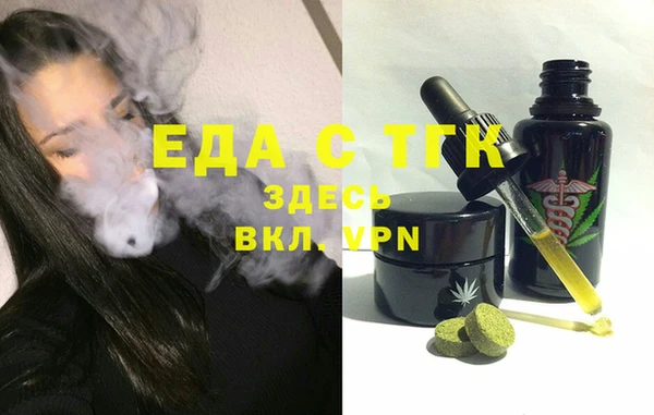 кокаин перу Белокуриха