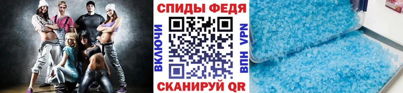 Первитин витя  shop телеграм  Котельниково  hydra ссылки 